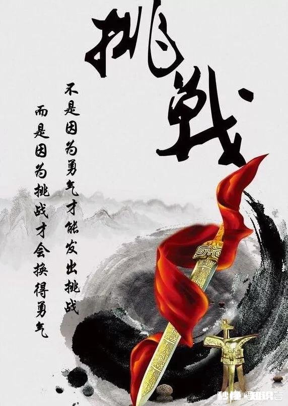 学前教育专业的毕业生可以报考二级建造师吗有哪些需要注意的问题