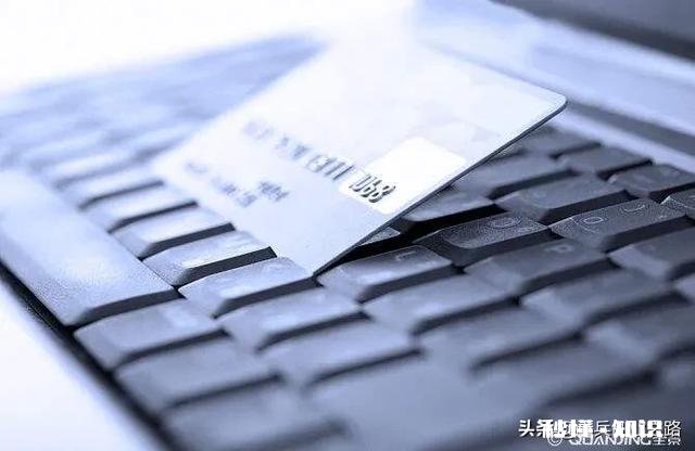 大家觉得80后90后应不应该用信用卡