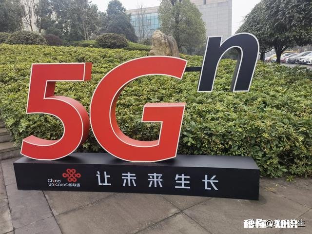 国家能源集团和中国移动、中国电信、中国联通应该选哪家就业好