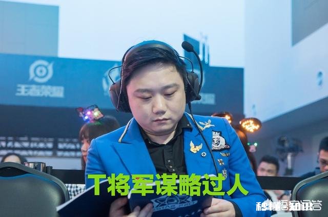 高中“辍学”打电竞，eStar花海年仅18岁武汉买房，半年收入近3百万，选择是否正确