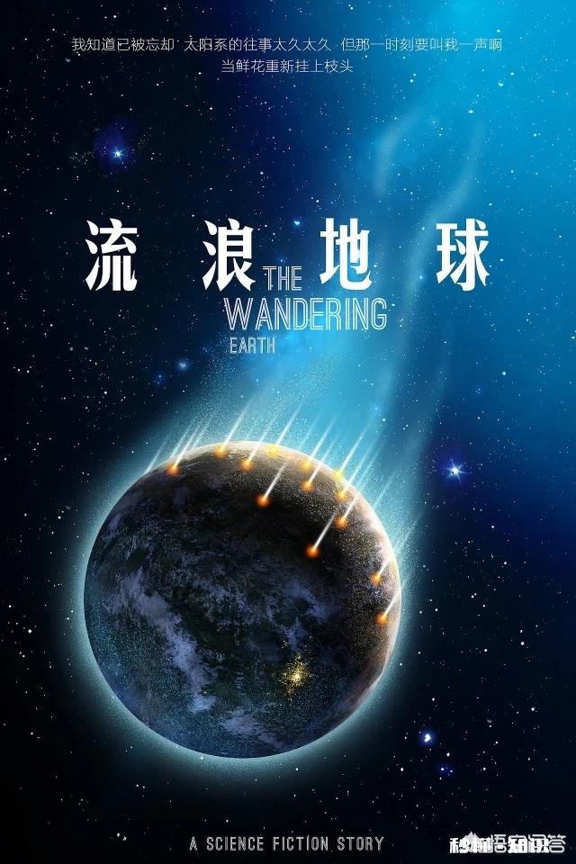 有没有一部电影看完后内心久久不能平静或者颠覆认知的