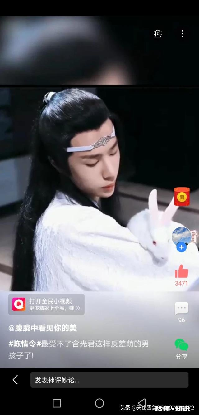 肖战和王一博,以后谁会最红