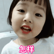 为什么说越优秀的女孩儿越容易嫁出去，不会被剩下