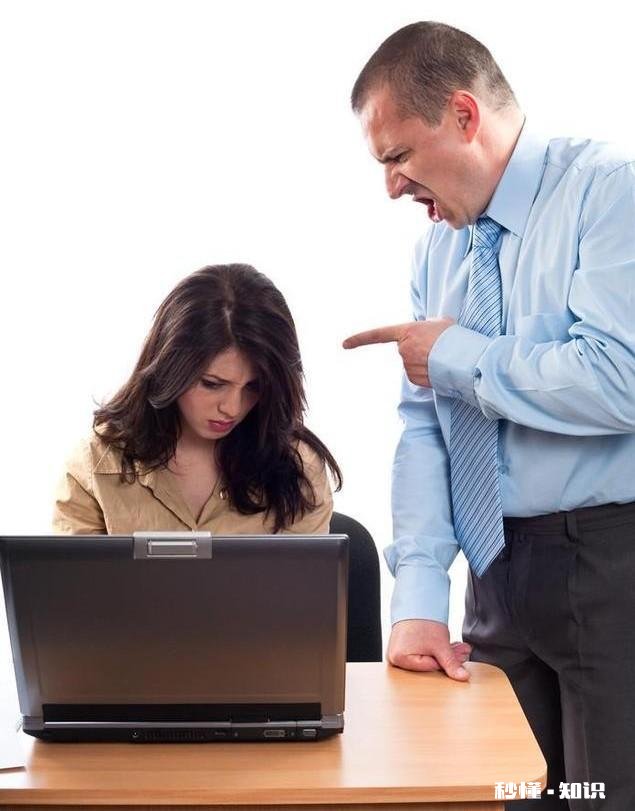 和老板吵架,老板叫我走工资怎么办