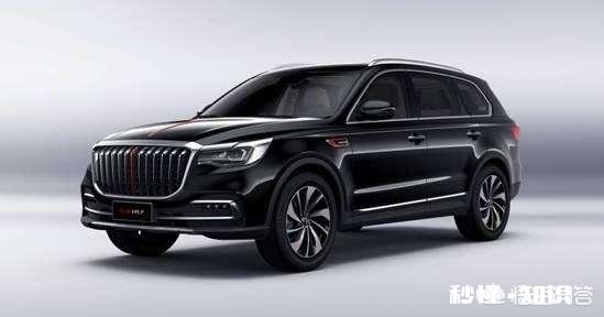 红旗hs7什么时候上市