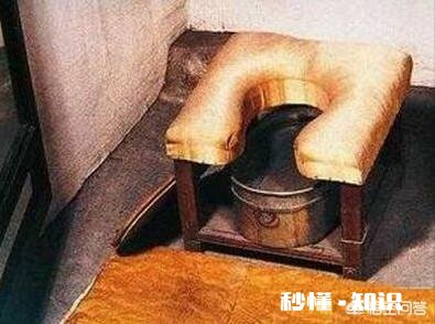为什么清朝皇帝不在紫禁城内修建点厕所,而是使用木头做的马桶