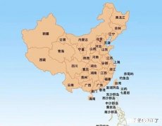 为什么温州没有直达到广州的高铁这是什么原因