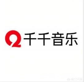 推荐一个免费听歌的播放器,为什么现在QQ音乐都要绿钻了