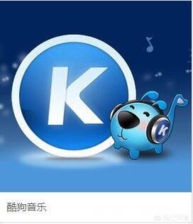 推荐一个免费听歌的播放器,为什么现在QQ音乐都要绿钻了