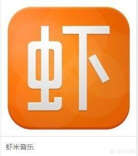 推荐一个免费听歌的播放器,为什么现在QQ音乐都要绿钻了