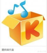 推荐一个免费听歌的播放器，为什么现在QQ音乐都要绿钻了