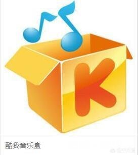 推荐一个免费听歌的播放器,为什么现在QQ音乐都要绿钻了