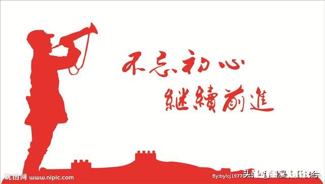 考士官学校和在部队直接转士官的区别有哪些