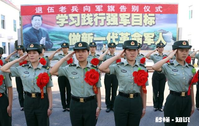 考士官学校和在部队直接转士官的区别有哪些