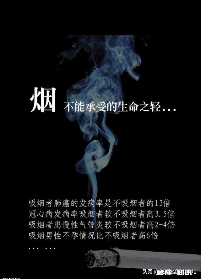 男朋友答应我戒烟,一次又一次的骗我说戒掉了,我心里面很难受,感觉他骗我,应该原谅吗