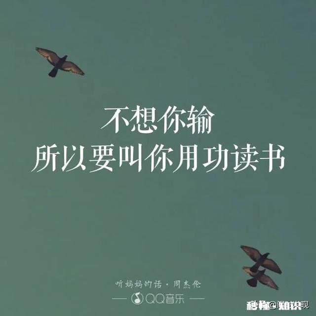 有哪些六年级学生可以唱的歌值得推荐