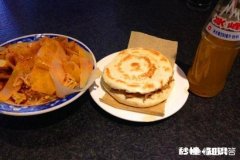 陕西美食都在回民街吗