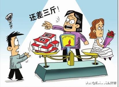 嗨喽大家好,为什么现在的男孩子都不想结婚了呢