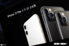 如何看待“苹果手机降价，销量暴增”这一情况