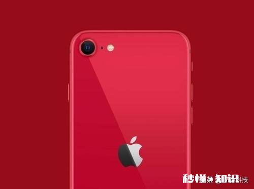 如何看待“苹果手机降价,销量暴增”这一情况