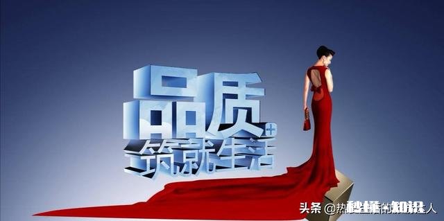 跟团旅游，会越到哪些消费上的坑如何避免