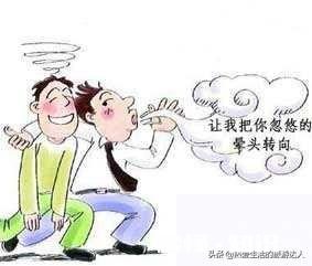 跟团旅游，会越到哪些消费上的坑如何避免