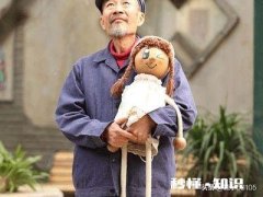 如果你有阿尔茨海默症，只能记住一件事或者一个人，你想记住谁 ????