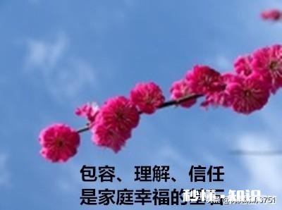 你觉得在遇到困难时，兄弟姐妹有没有义务要帮助自己