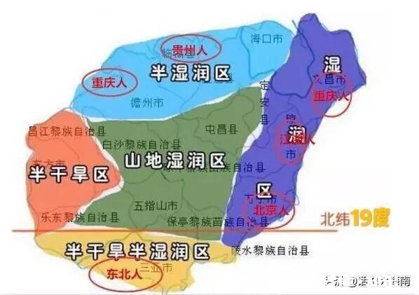 海南哪座城市适合70岁的老人居住