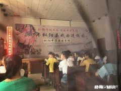 你对戏曲进校园有什么样的看法