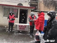 疫情没有结束，五月了隔三差五就有人请我老公出去吃饭该给他去吗