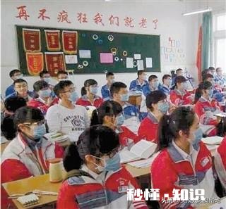 初中学生复课学校要求必须戴一次性口罩，别的口罩不行，合理吗