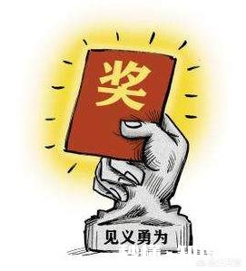 如果公交大巴上有人抢夺司机方向盘，其他乘客有权利制止吗事后会不会被追究法律责任