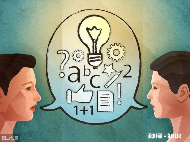 疫情下，大批企业裁员，找工作越来越难，应该如何重新定位，在职场中脱颖而出