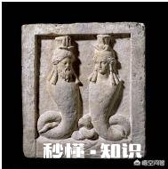 为何有些外国人不承认中国上下有五千年