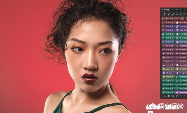 如何用PS修出白白嫩嫩的皮肤