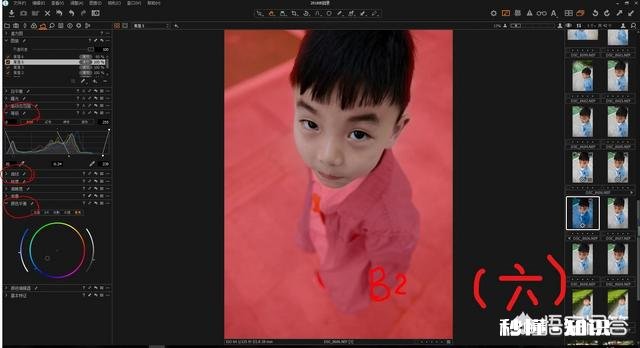 如何用PS修出白白嫩嫩的皮肤