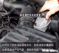 刹车油多长时间换一次