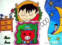 老公很爱老婆，对老婆特别好，可是在梦中经常叫前女友的名字，该咋办