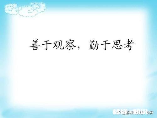 一个太过单纯不谙世事的人将来步入社会，会被吃的渣都不剩吗