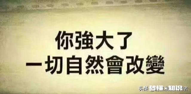 一个太过单纯不谙世事的人将来步入社会，会被吃的渣都不剩吗