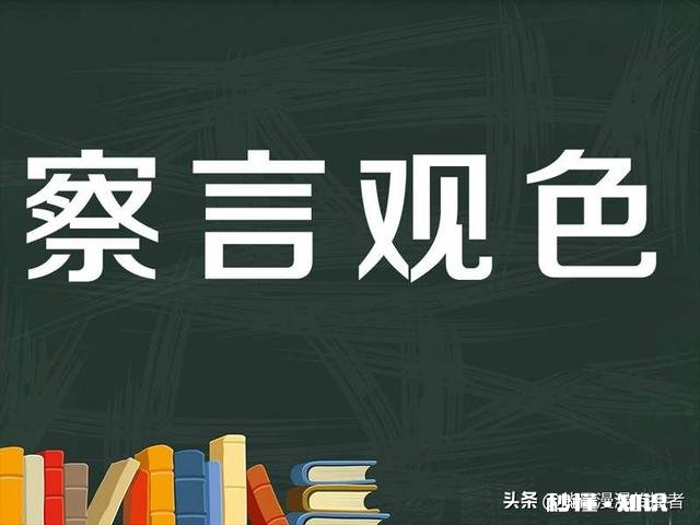 一个太过单纯不谙世事的人将来步入社会，会被吃的渣都不剩吗