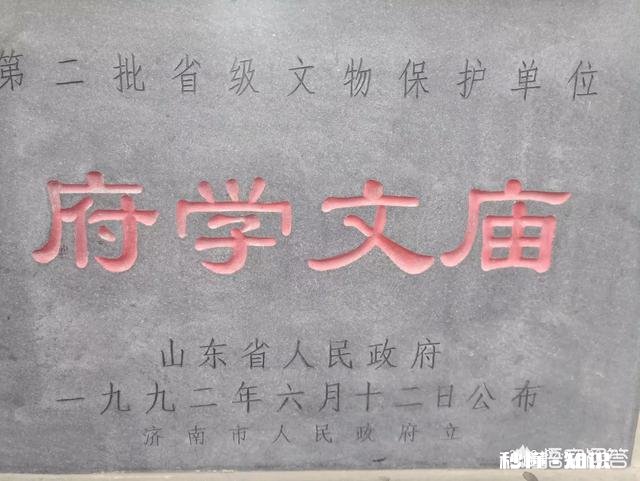 如何在日常生活中体现语言的艺术