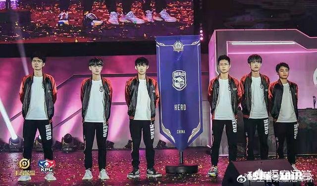 hero不敌estar，最大短板已出现，三冠王已被研究透，他们会步QG后尘吗