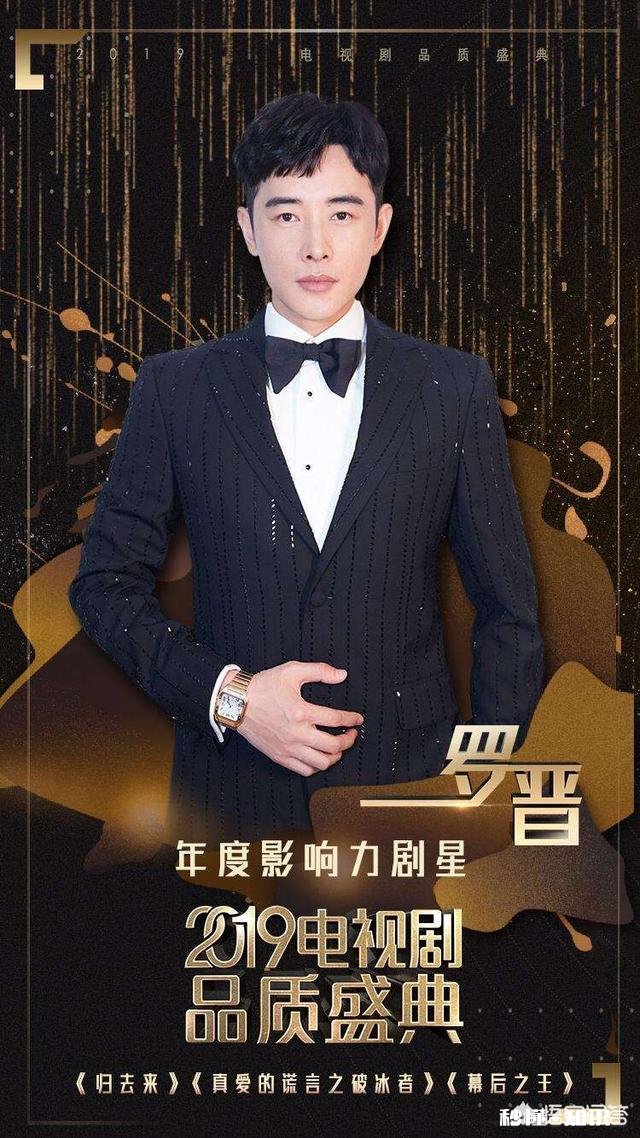 为什么国内的一些电视剧拍不出高级感