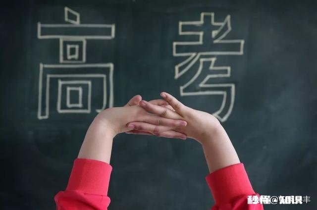 高三的孩子物理成绩差，向家长提出找机构老师一对一，到底有用吗