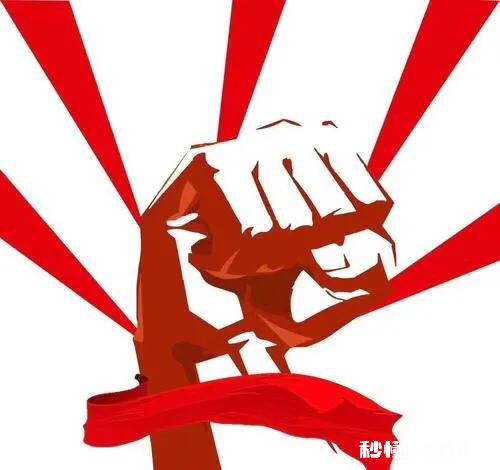 如果上司对你很好，对你很器重，但你不喜欢这份工作，你会辞职吗