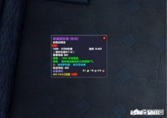 魔兽世界怀旧服“蛛魔制奴者”归属惹争议，猎人瑟瑟发抖，近战真有必要拿这把武器吗