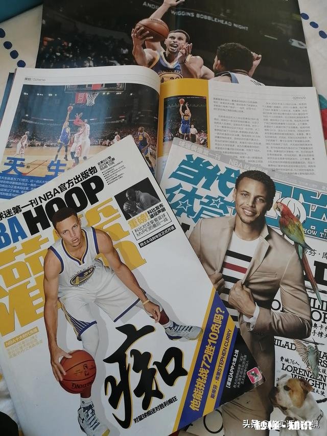 当代乔丹库里，所面对的防守多大呢是否超越乔丹詹姆斯奥尼尔