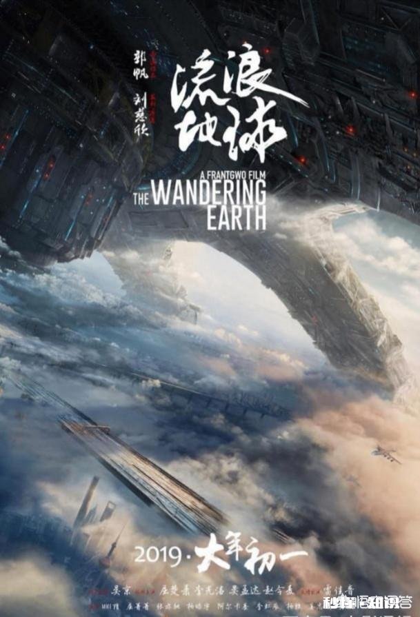 这个春节想看的电影比较多，大咖云集，你最喜欢哪一部呢，会和家人一起看吗